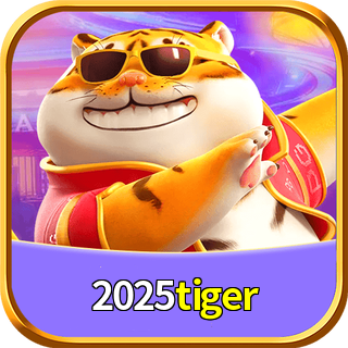 2025tiger